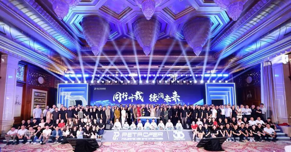 yp街机·电子游戏(中国)最新官网