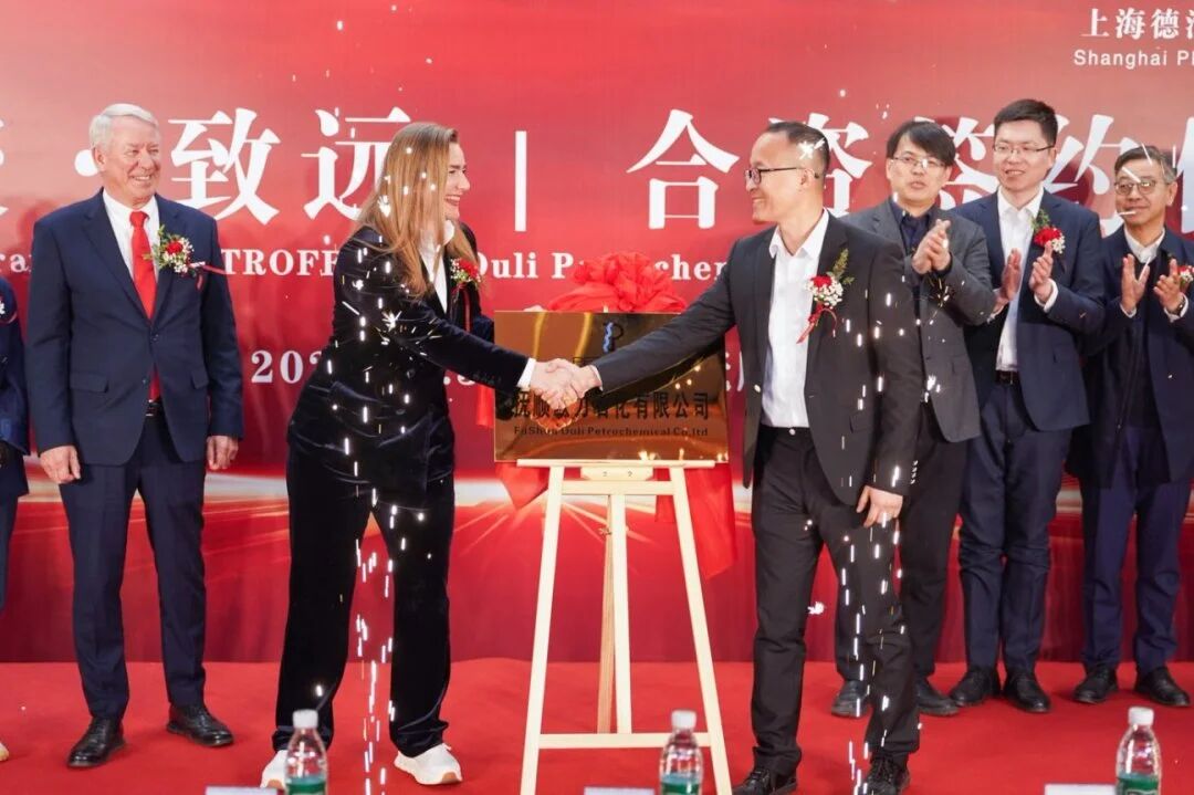 yp街机·电子游戏(中国)最新官网